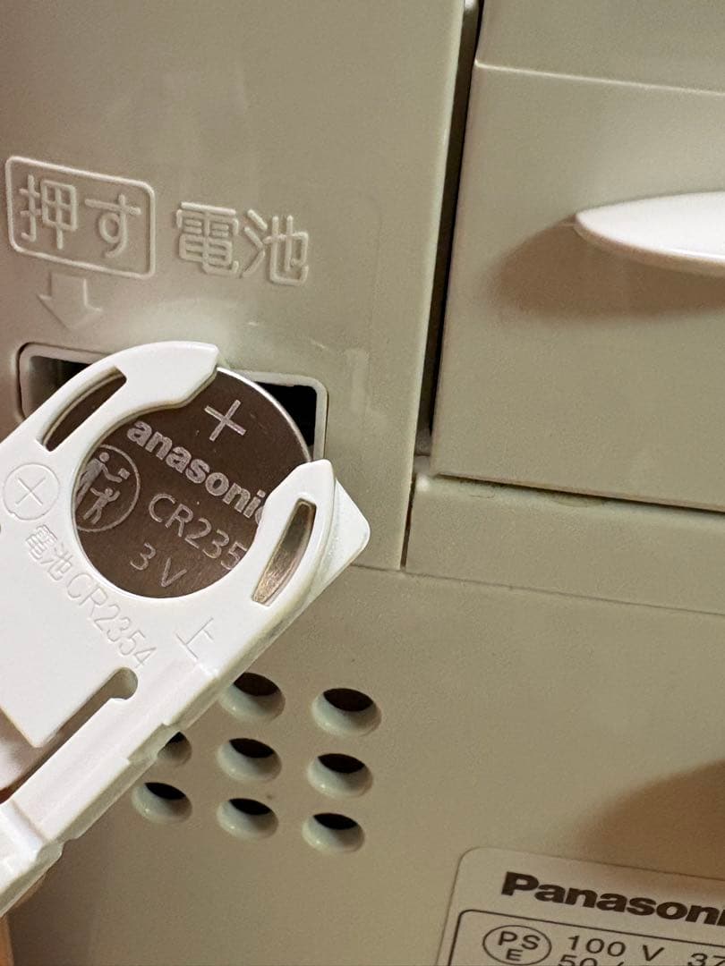 パナソニック　ホームベーカリー　1斤　ピンクホワイト SD-BH106-PW