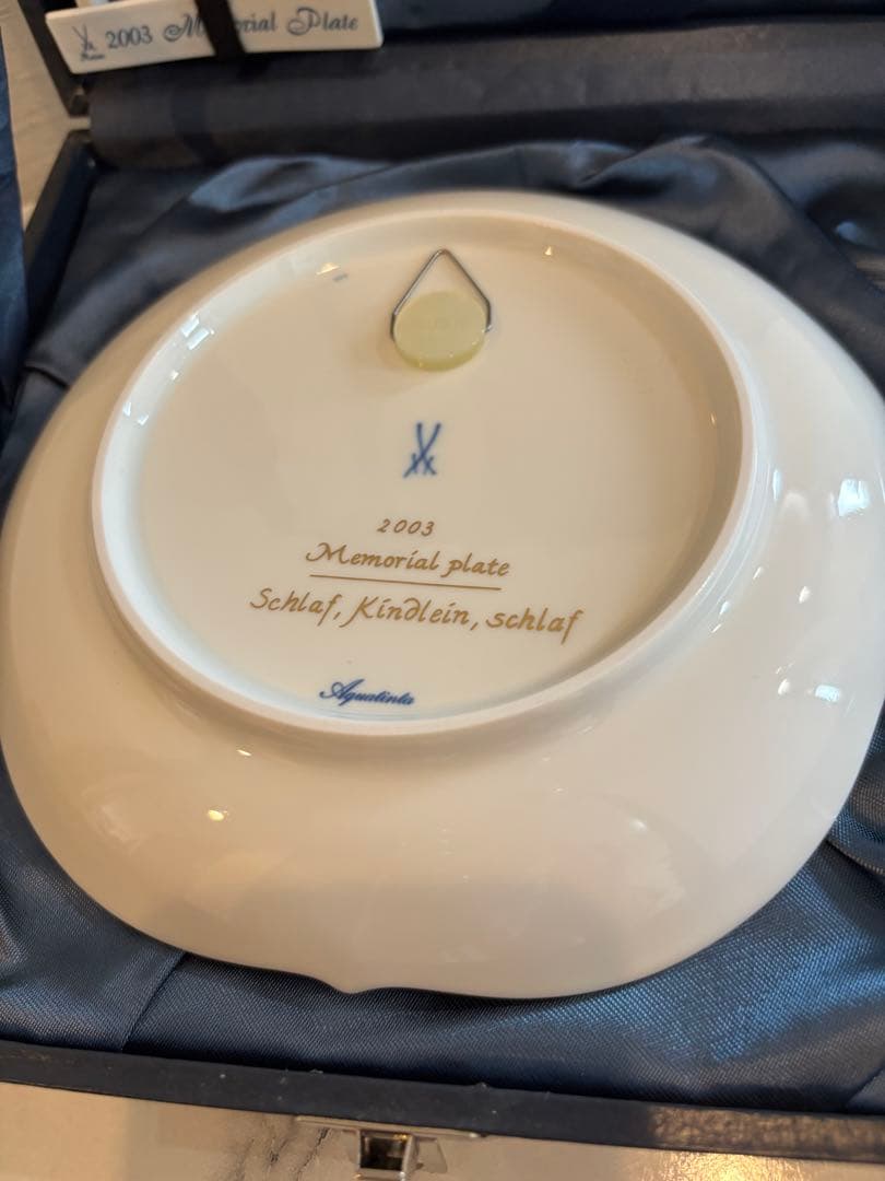 希少　新品未使用　マイセン 2003年 メモリアルプレート 眠れよい子よ