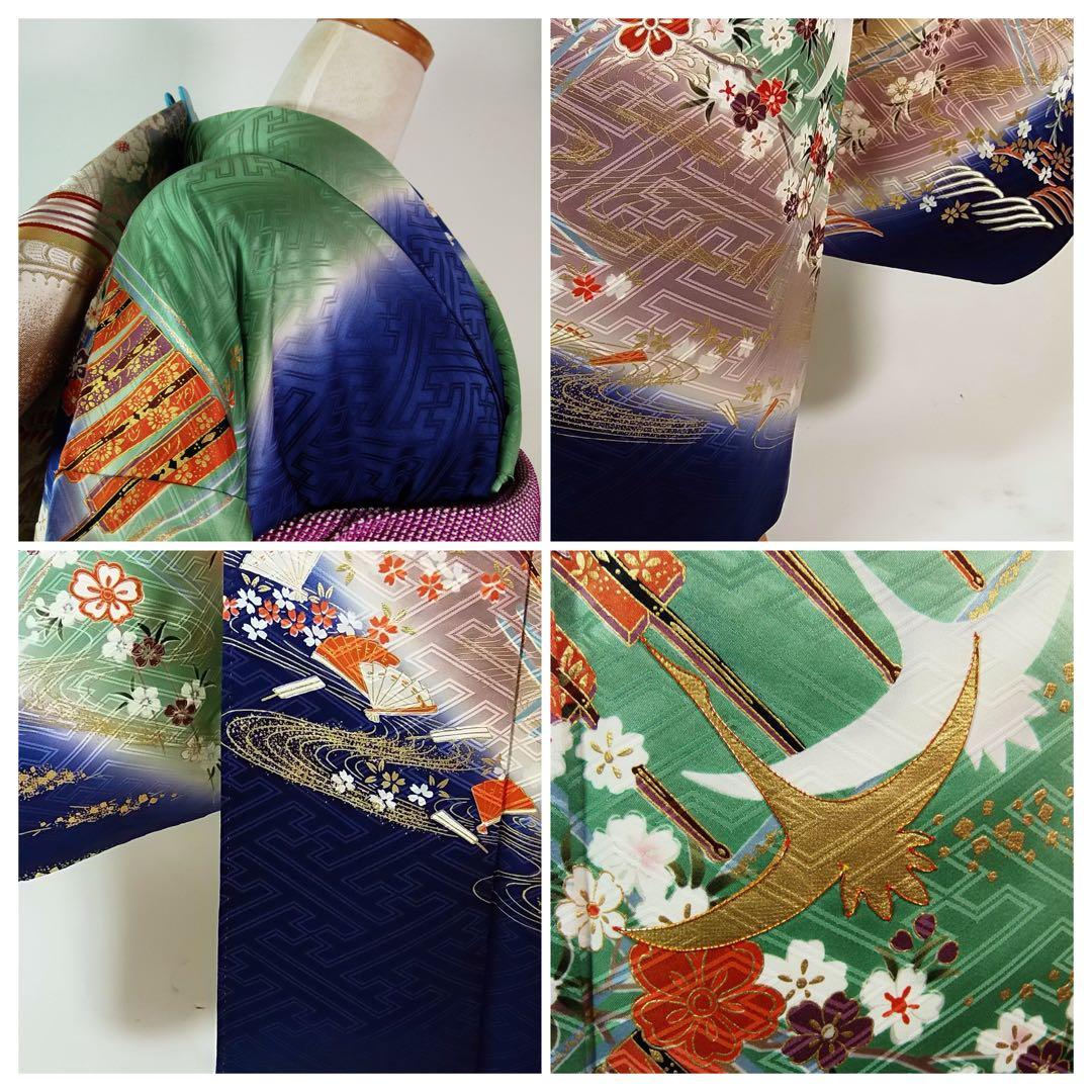 豪華振袖3点セット＊染め分け古典柄 金駒刺繍 沙耶型地紋 長襦袢・袋帯 晴れ着