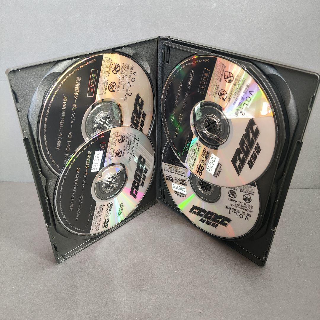 新品ケース付 光戦隊 マスクマン 全10巻セット