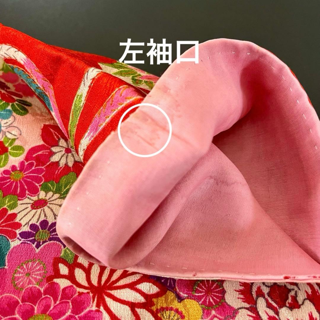 正絹 アンティーク着物 七五三 ◇御所車 薬玉 鞠 平安雅な古典柄