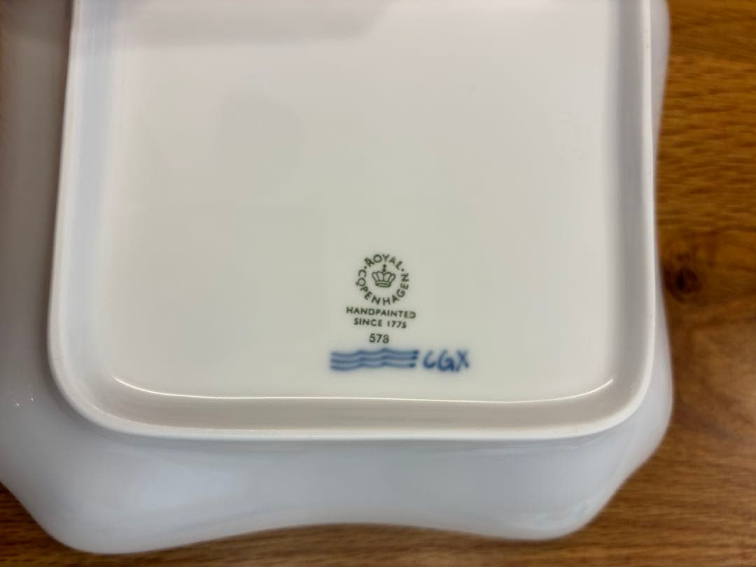 ロイヤルコペンハーゲン 578プリンセス ボウル スクエア 21 新品未使用