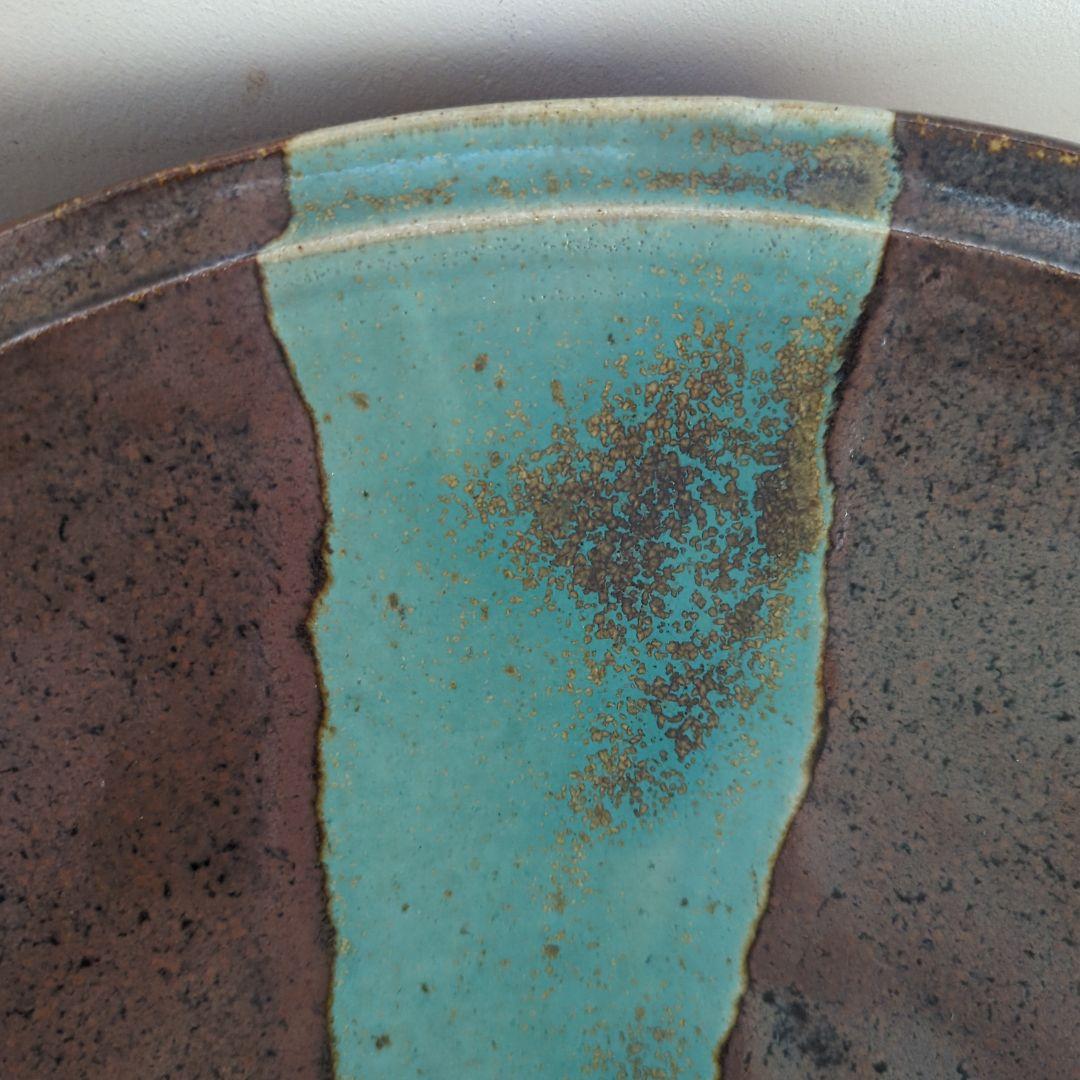 【民藝】【益子】掛流し特大皿【白石 篤 造】【民芸】