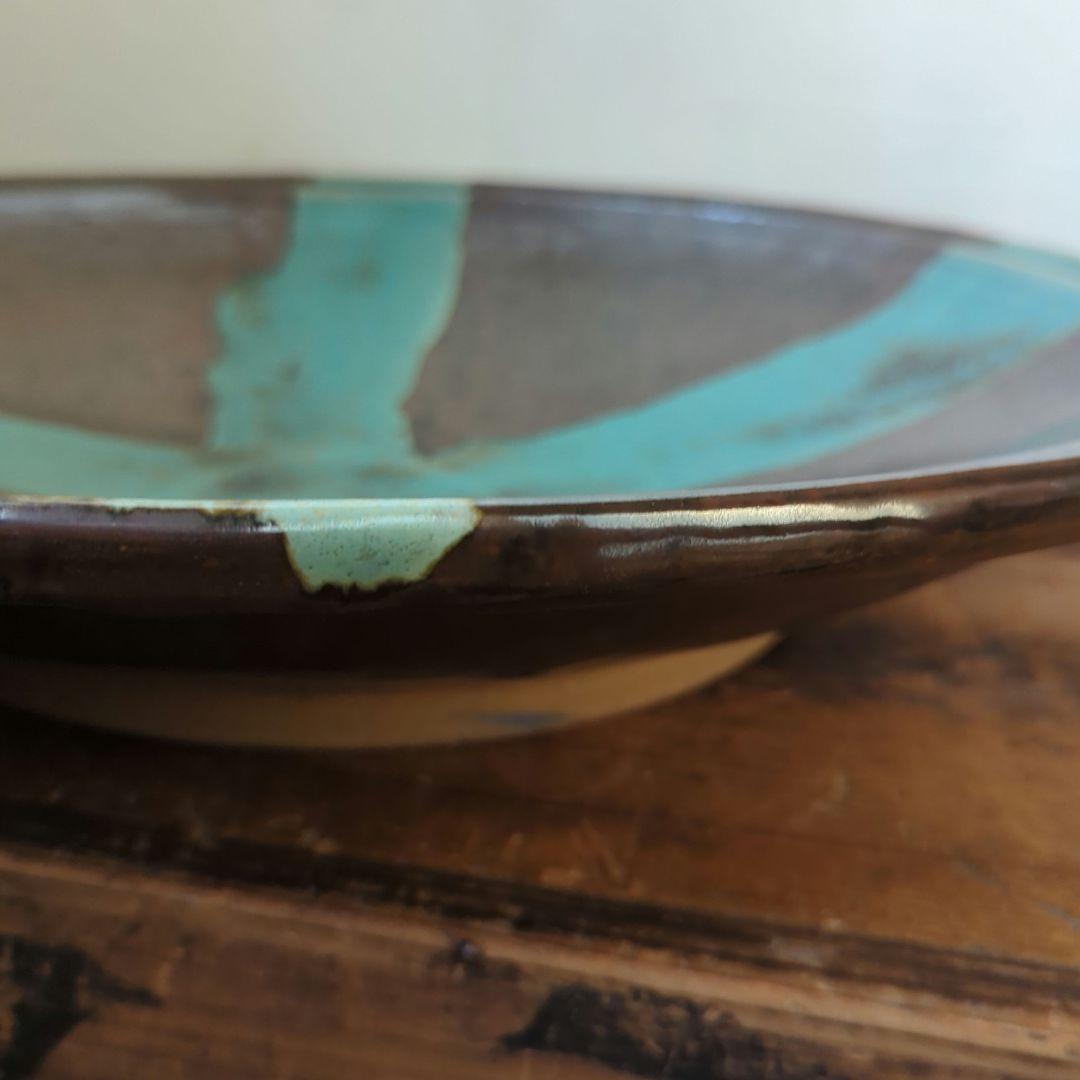 【民藝】【益子】掛流し特大皿【白石 篤 造】【民芸】