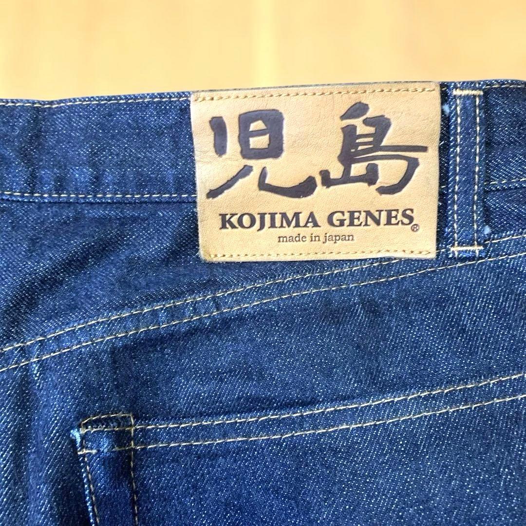 児島ジーンズ 濃紺デニム36インチ赤耳