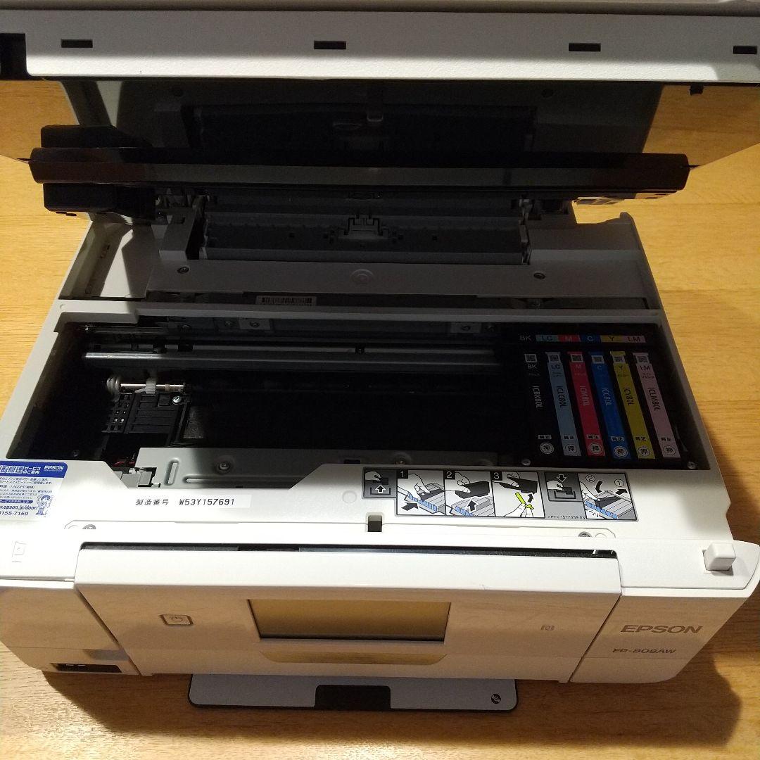 EPSONプリンター EP-808AW ジャンク