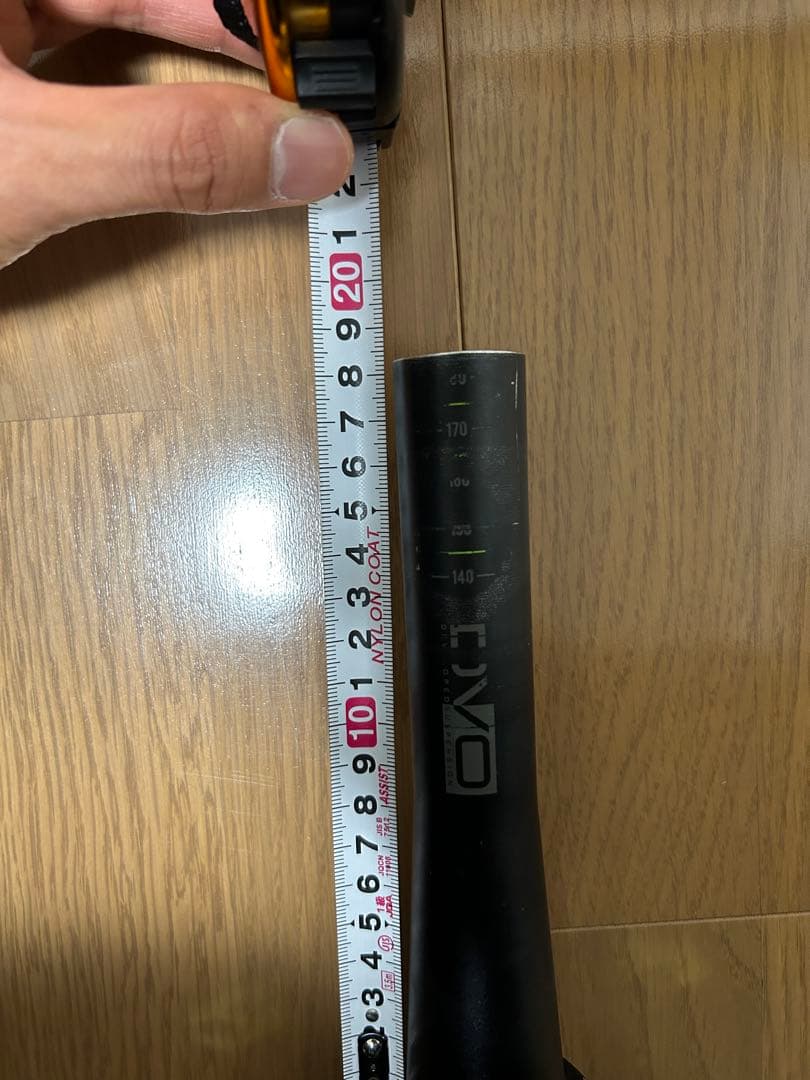 パーツ DVO DIAMOND D2