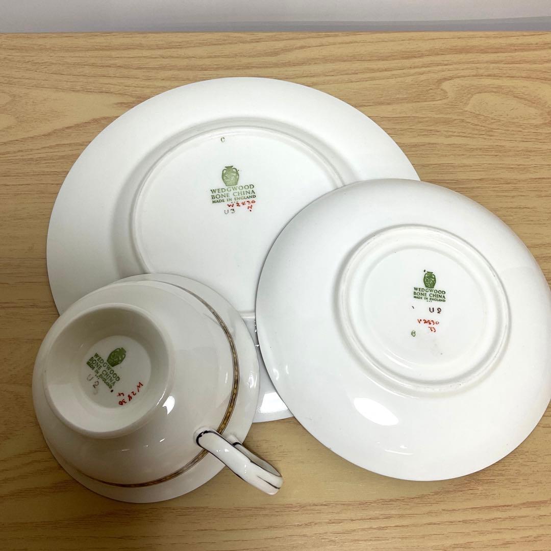 ウェッジウッド Praze ターコイズ トリオ　② 20cmプレート