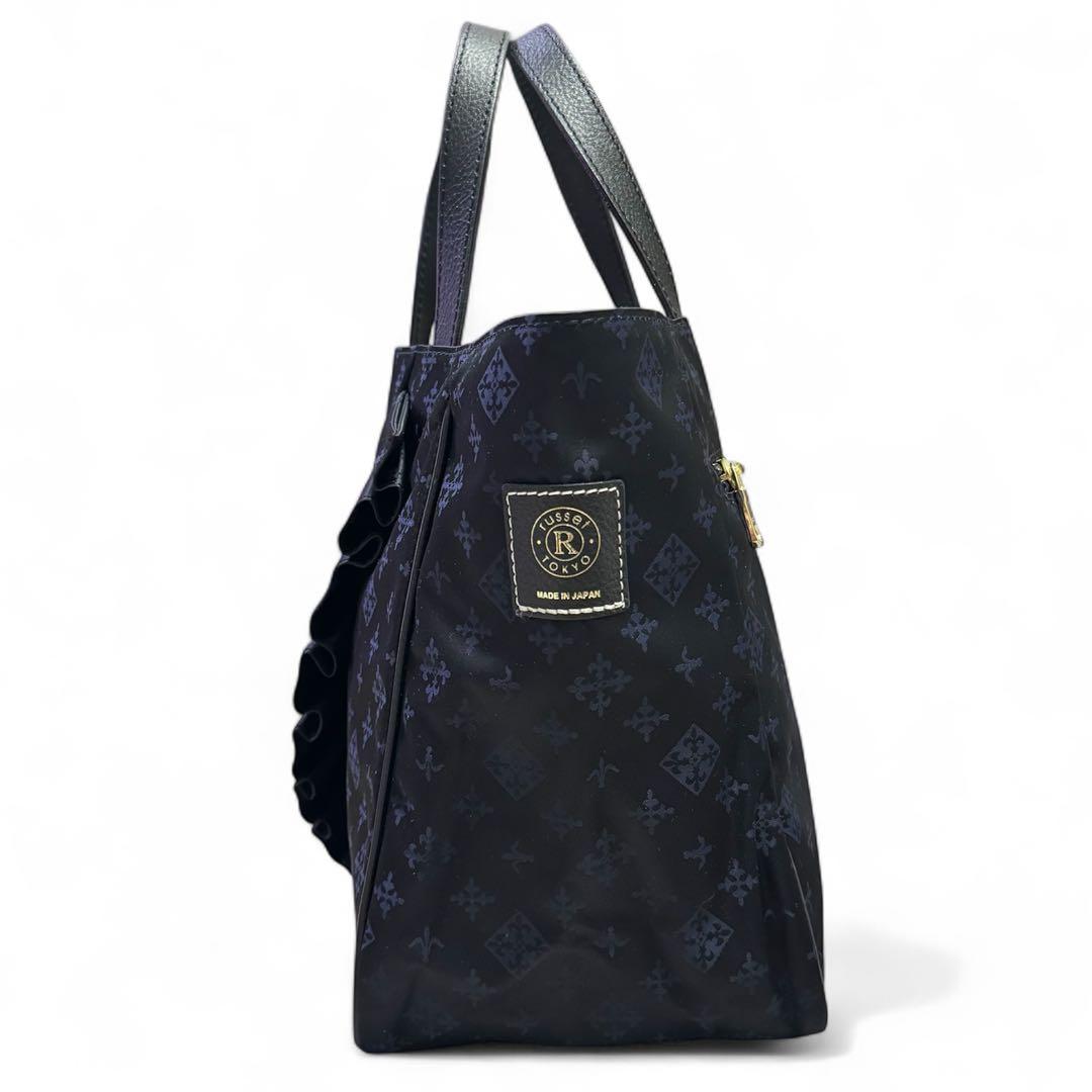 レア✨ russet ラシット OMEKASHI 大容量 トートバッグ ネイビー