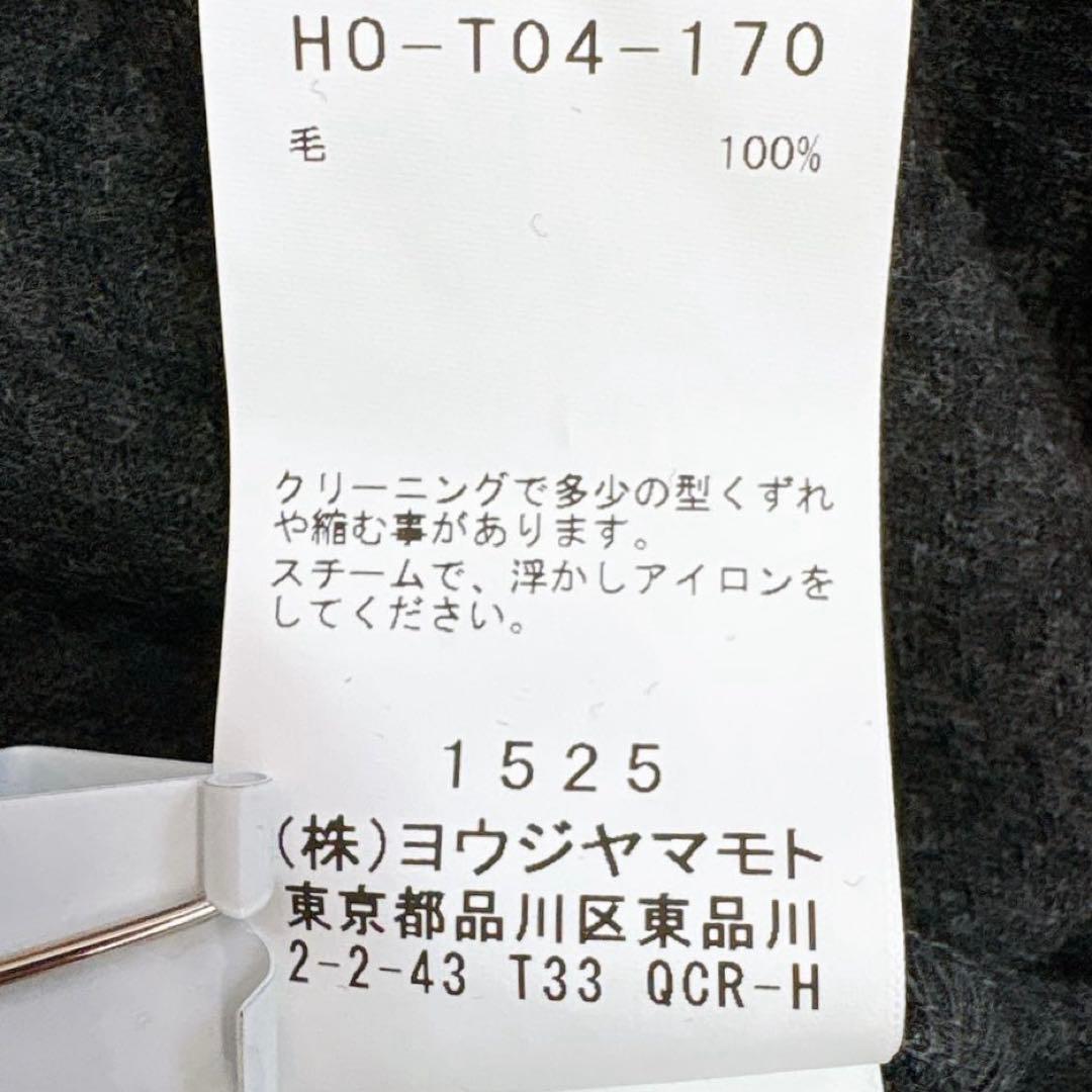 美品✨ヨウジヤマモト プールオム（2）長袖ニットセーター ウール毛100 秋冬