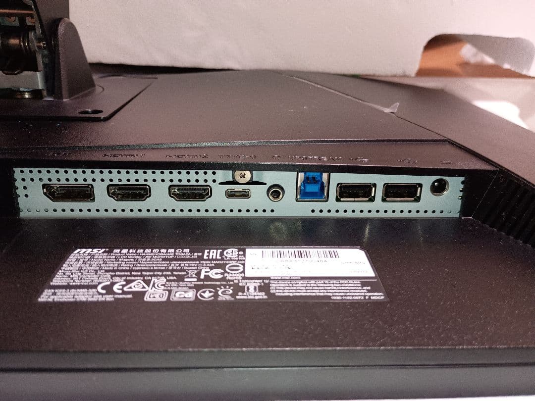 MSI Optix MAG274QRF-QD WQHD 量子ドット 27インチ