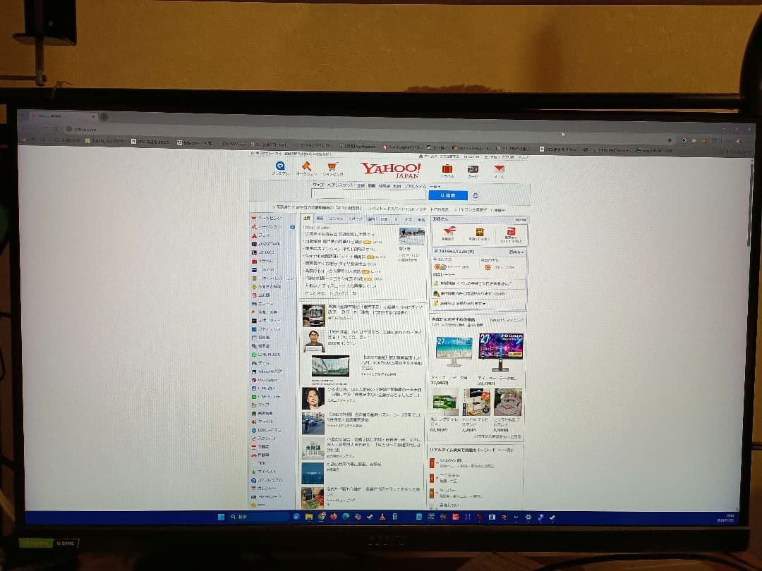 MSI Optix MAG274QRF-QD WQHD 量子ドット 27インチ