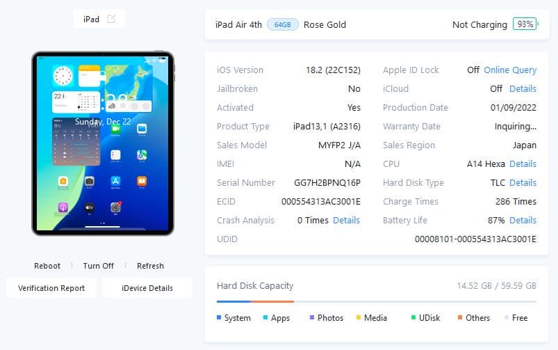 iPad Air 4 Wi-Fi◆ 64GB A2316 ローズゴールド※訳アリ