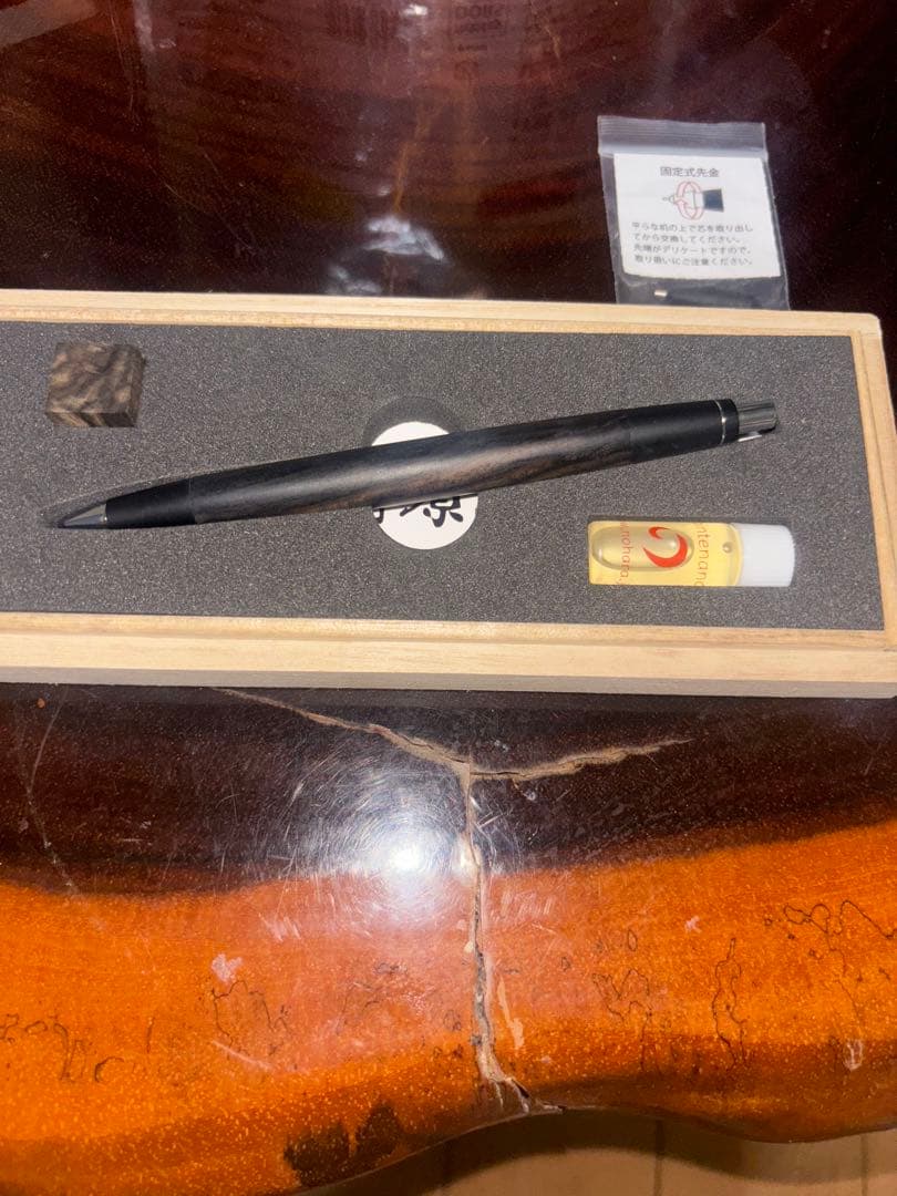 野原工芸 特上黒柿シャープペンシル