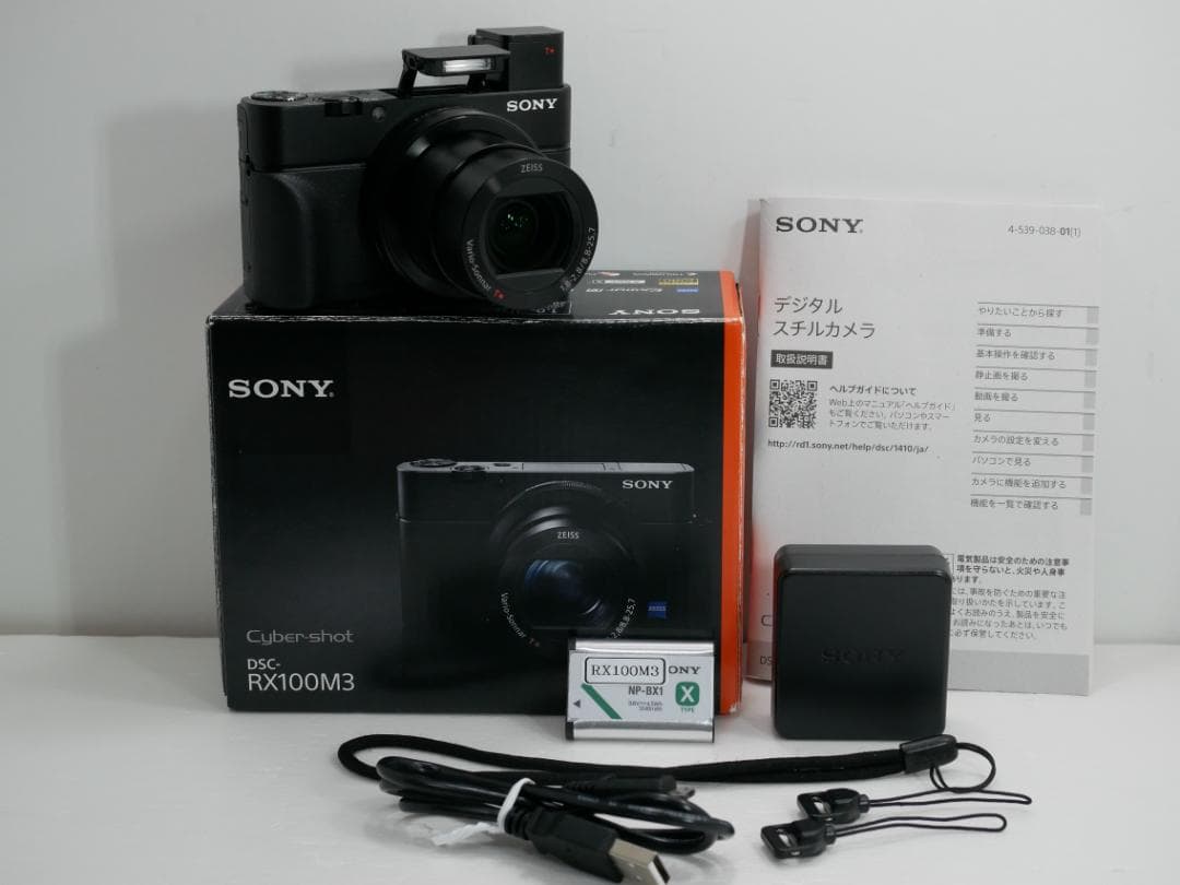 takashi.macross★SONY★ DSC-RX100M3 ★