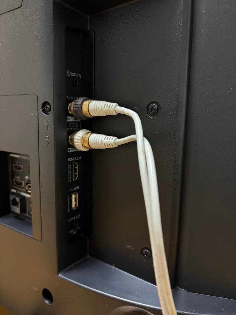 REGZA 43M530X液晶テレビ 本体　43インチ 美品‼️