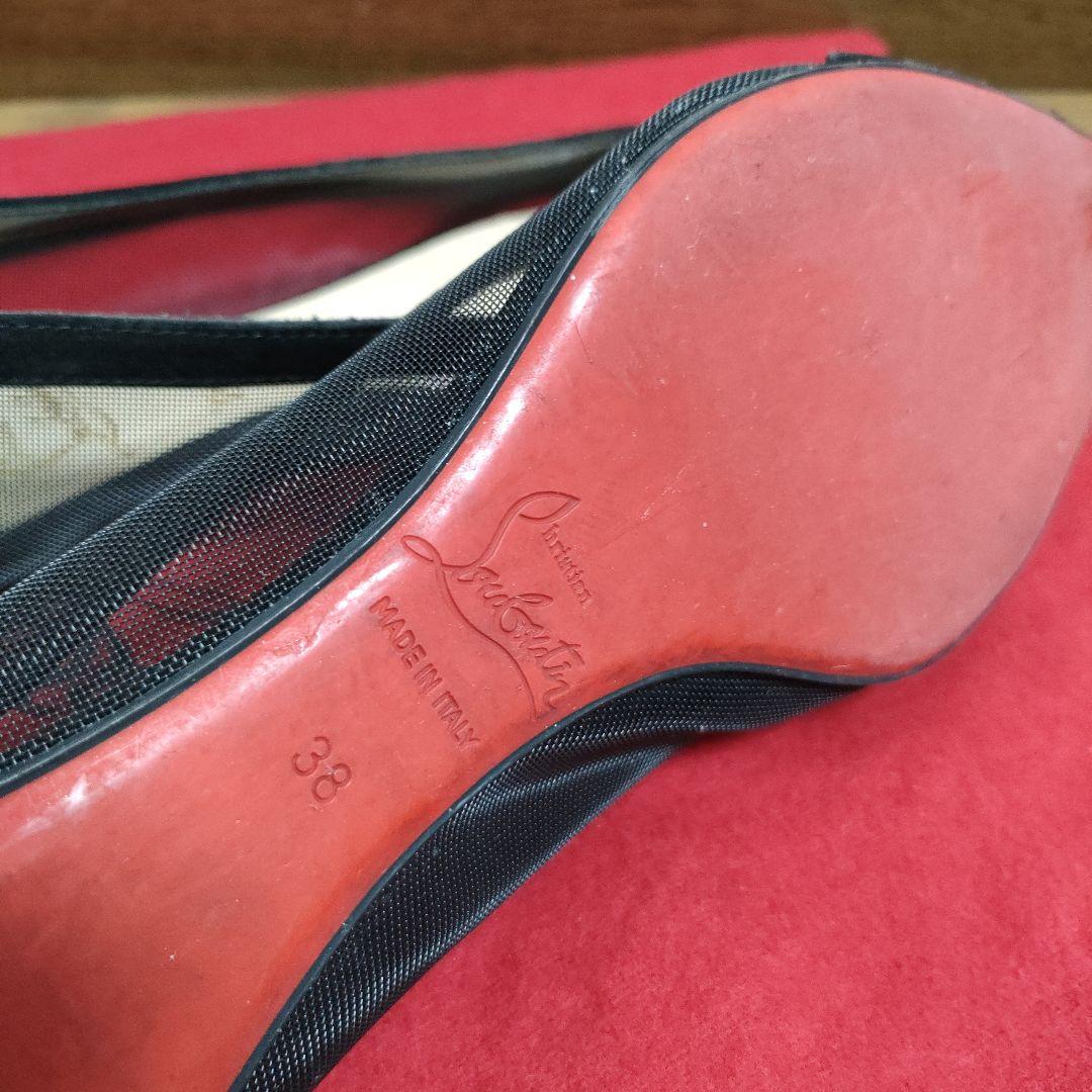 クリスチャンルブタン　パンプス　スウェット　ChristianLouboutin