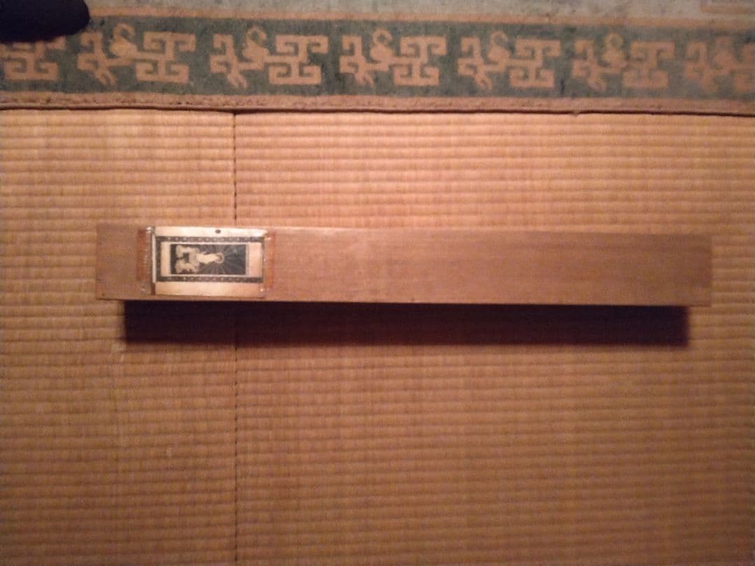 仏像 掛軸 黒金 30cm×150cm　金額設定依頼ok