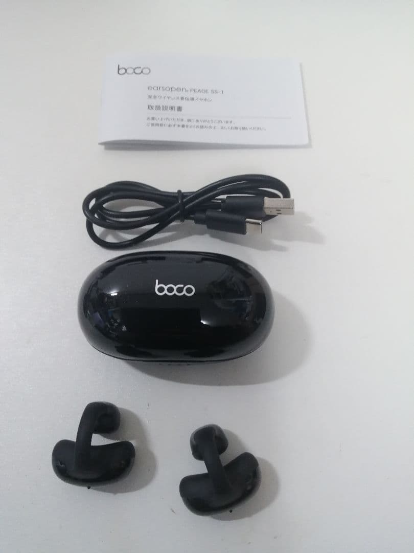 boco PEACE SS-1 完全ワイヤレス骨伝導イヤホン