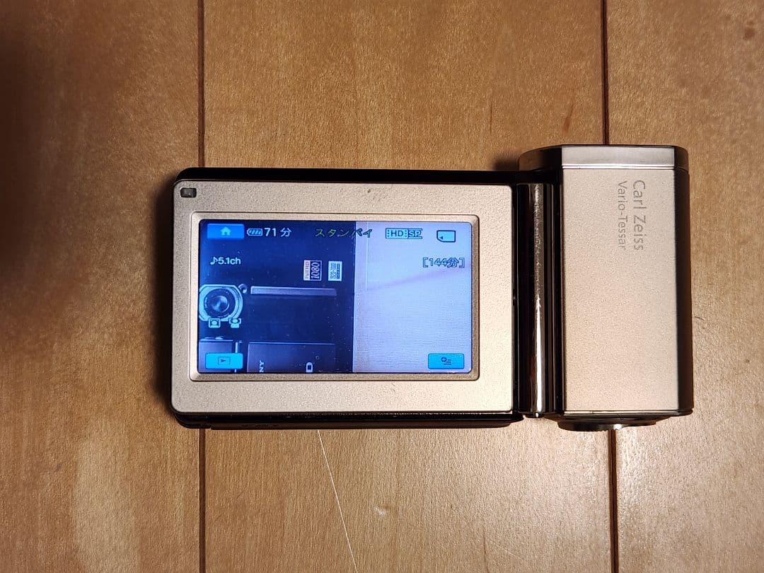 SONY HANDYCAM HDR-TG1 ハンディカム