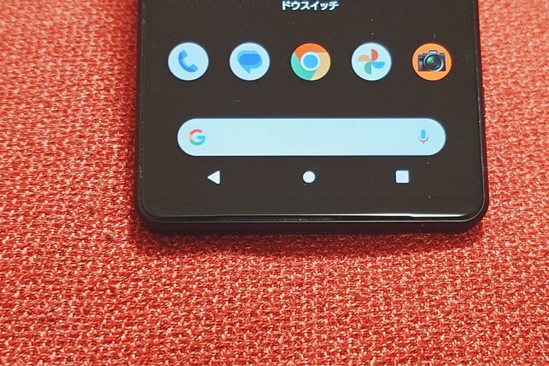 SONY Xperia 1 III XQ-BC72（香港版SIM free）