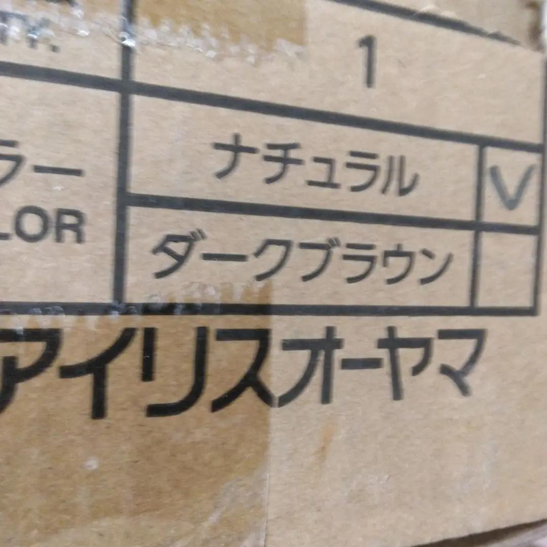 アイリス 犬ケージ ナチュラルファニチャー ナチュラル 小型 NFPC-1200
