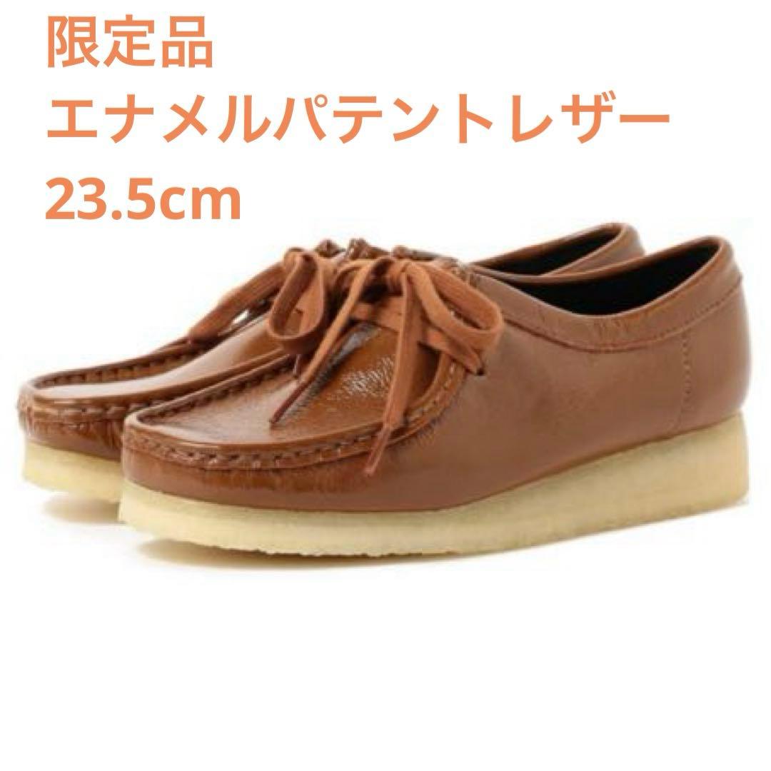 CLARKS ORIGINALS クラークス ワラビー パテントレザー ブラウン