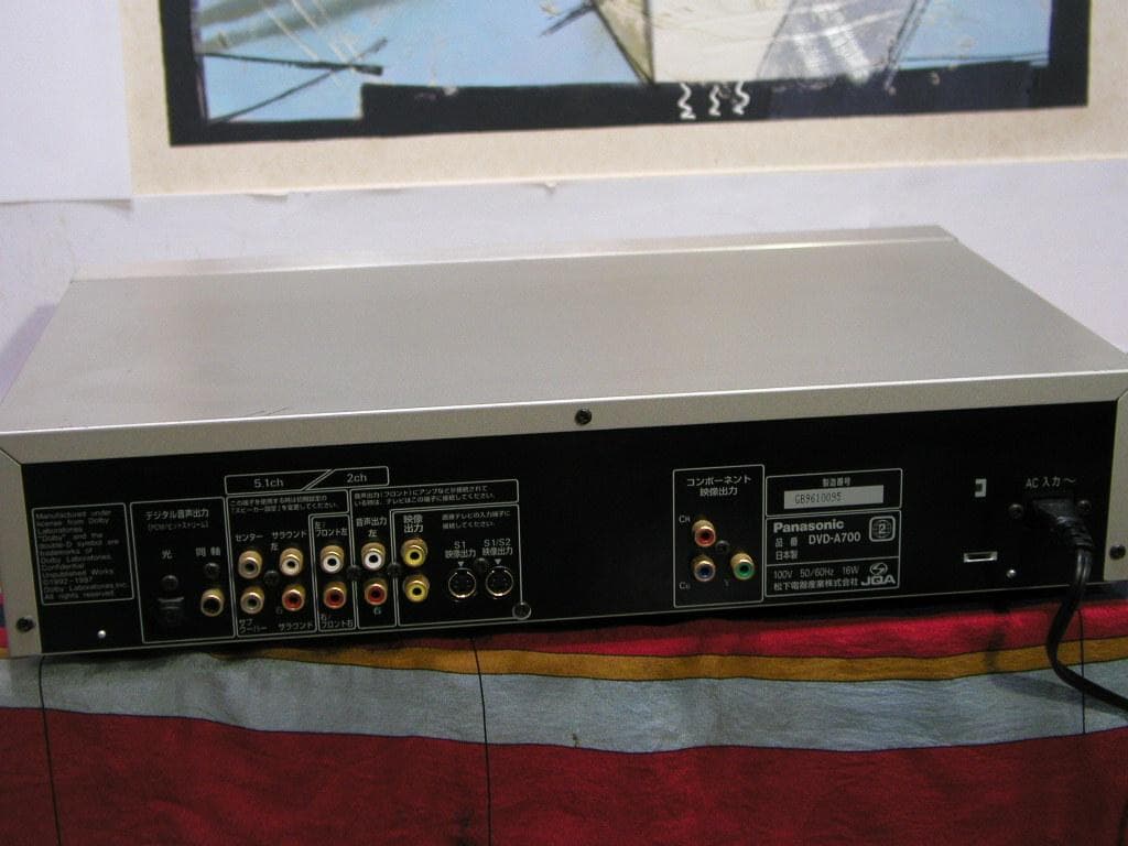 ★パナソニック製DVD・ＣＤプレーヤー、DVＤ-Ａ700