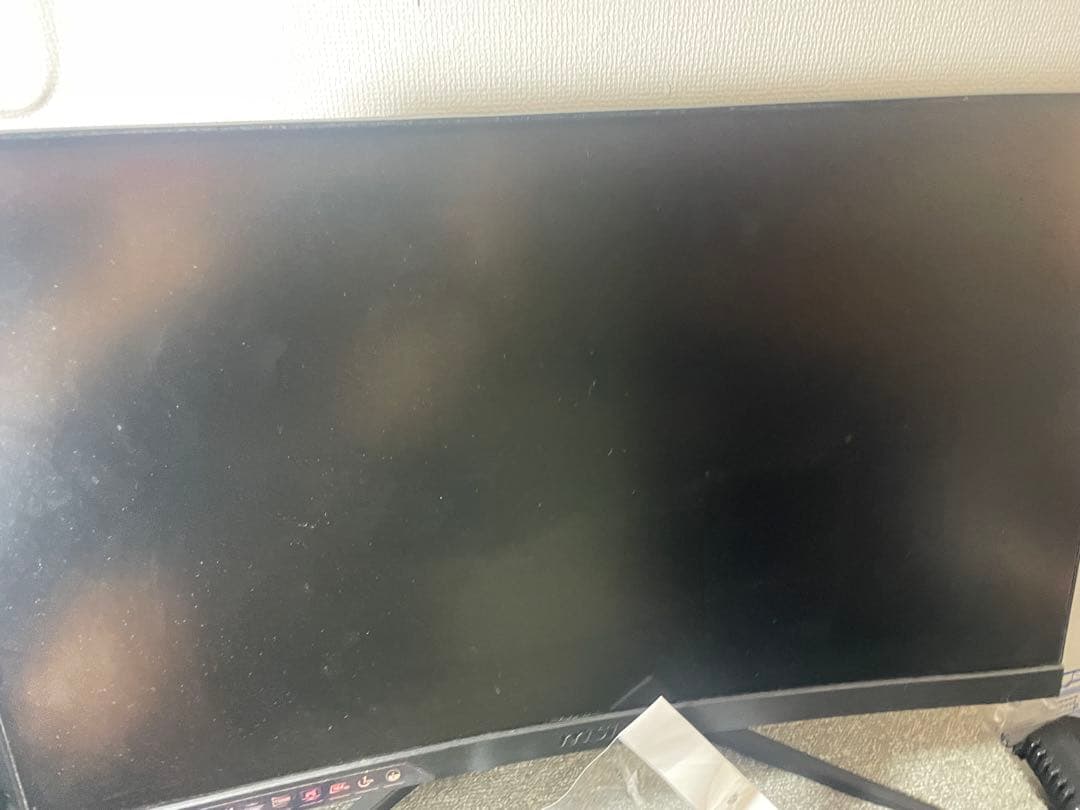 MSI OPTIX MAG241CVJP ゲーミングモニター