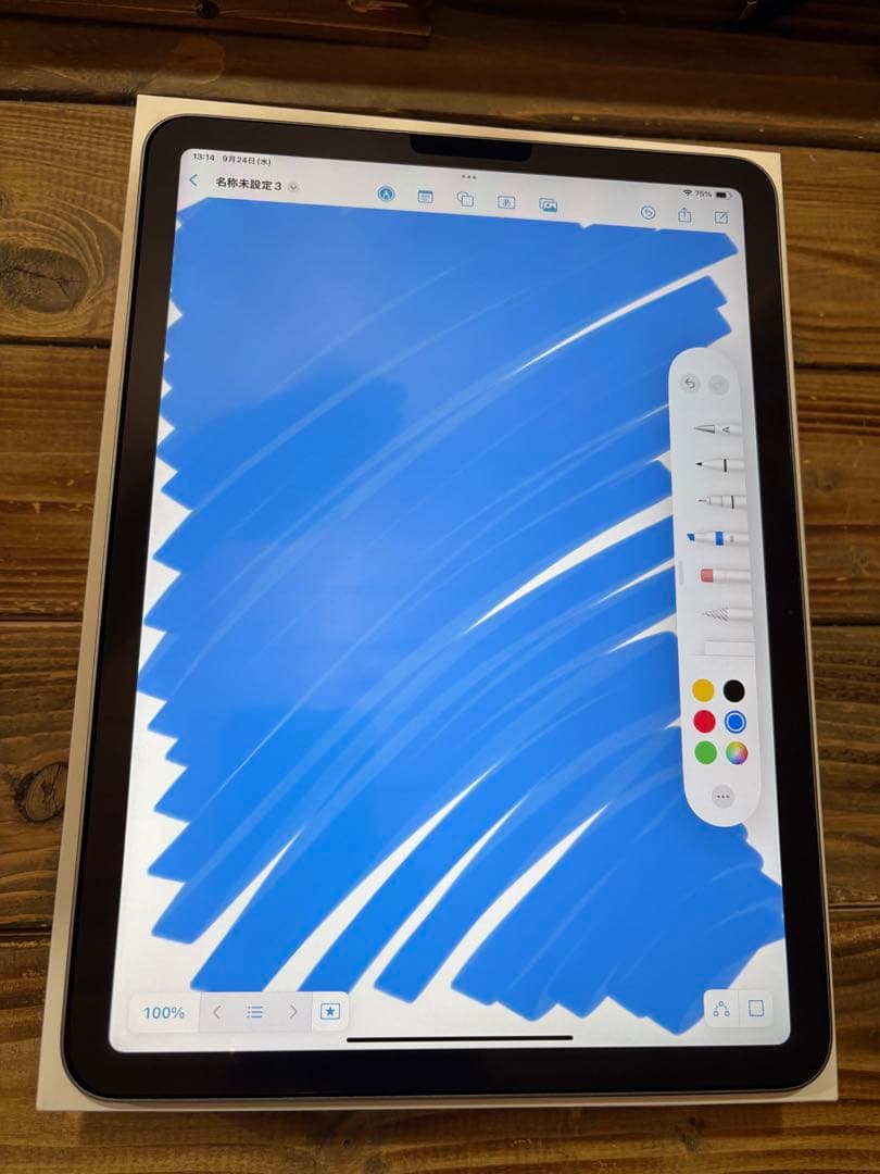 iPad Air 11インチ M2チップ スペースグレイ バッテリー100％