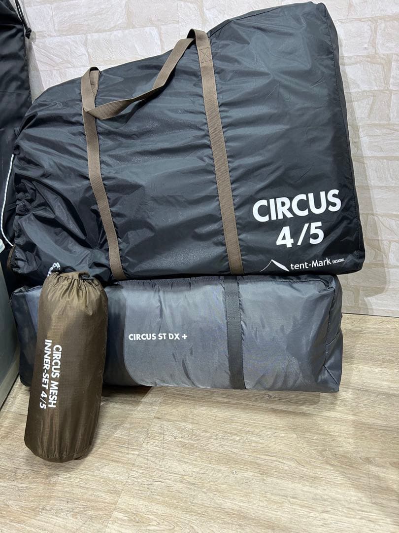 テンマクデザイン tent-Mark CIRCUS4/5 トリポット セット売り