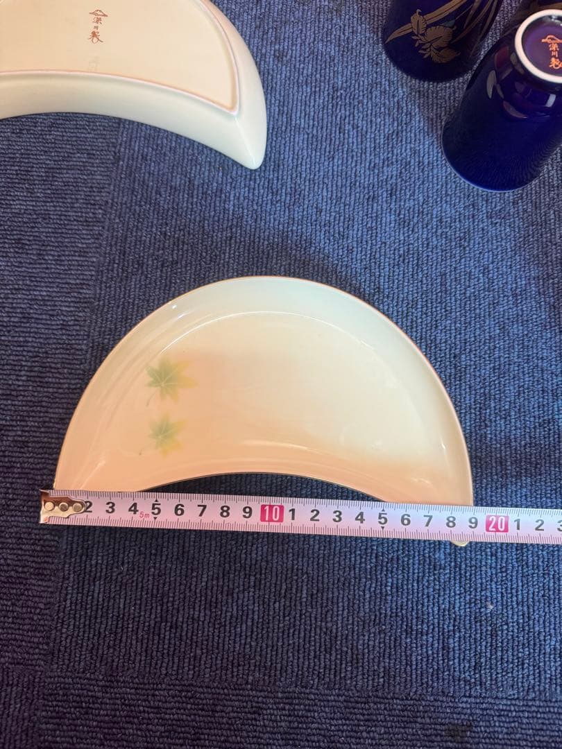 2029 深川製磁　グリーン楓半月皿3客　湯呑3客