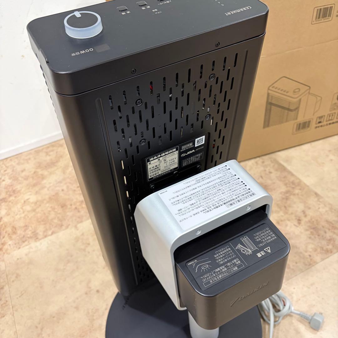 DAIKIN ダイキン セラムヒート ERFT11ZS-T ブラウン 2023年
