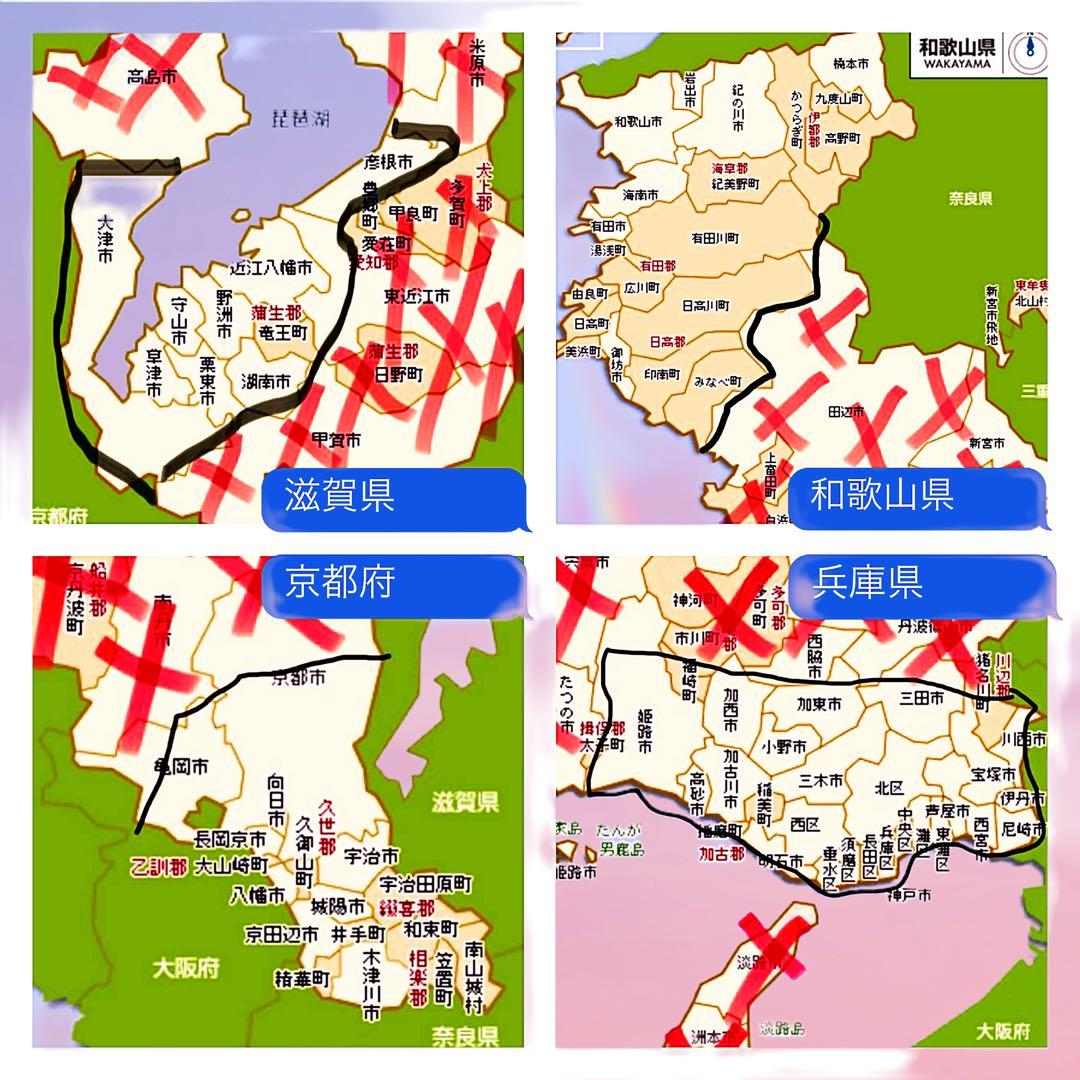 【957】《限定価格》子供用自転車 子供車 PARTENZA ブルー 24インチ