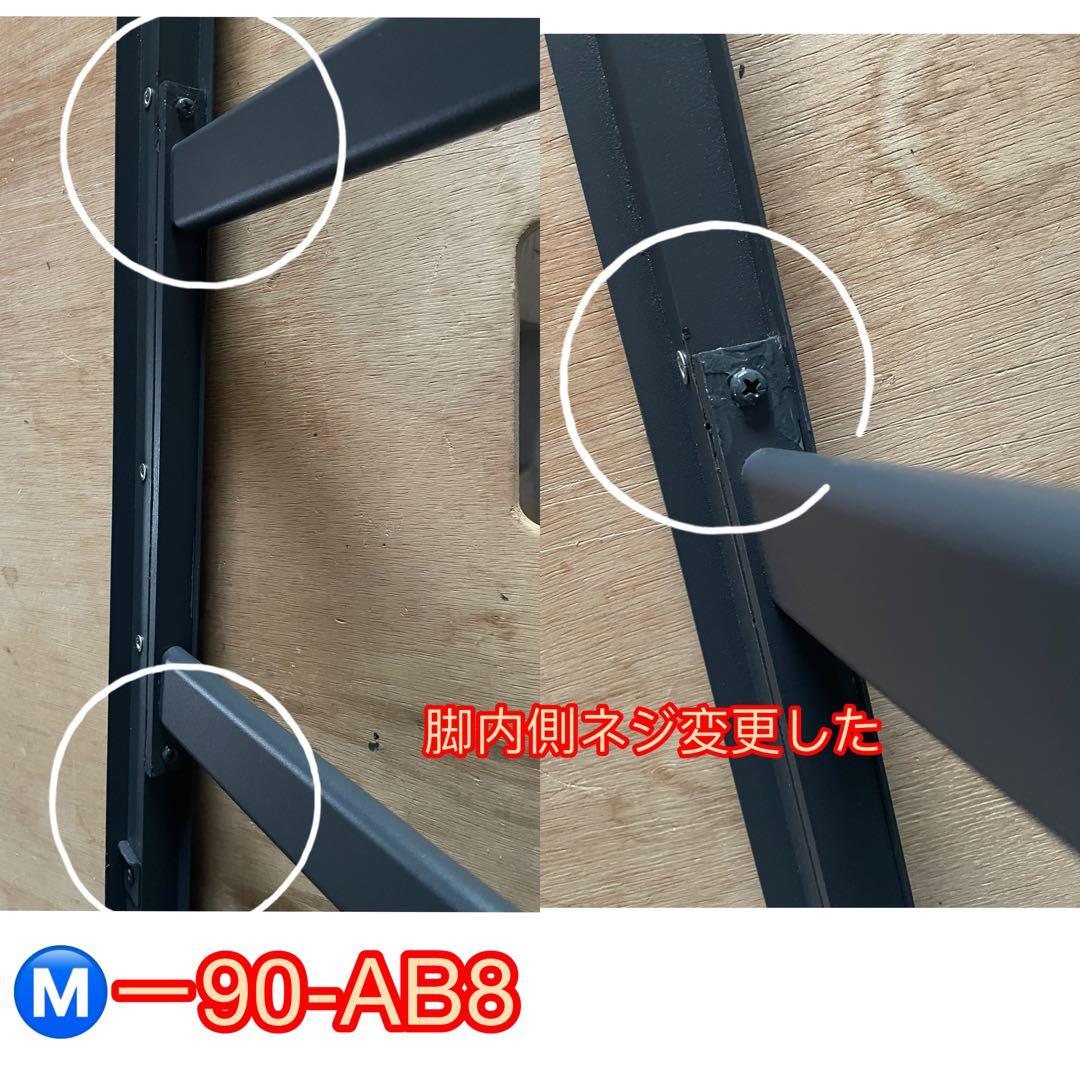 アルミ製 エアコン室外機カバー排気ルーバー方向可調整 サイズ:M ダークグレー