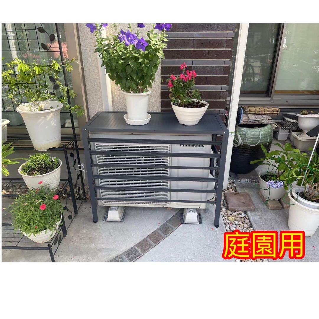 アルミ製 エアコン室外機カバー排気ルーバー方向可調整 サイズ:M ダークグレー