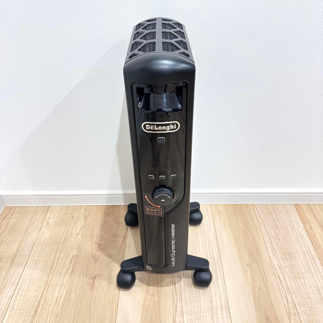 【ほぼ未使用】DeLonghi MDHU09-PB マルチダイナミックヒーター