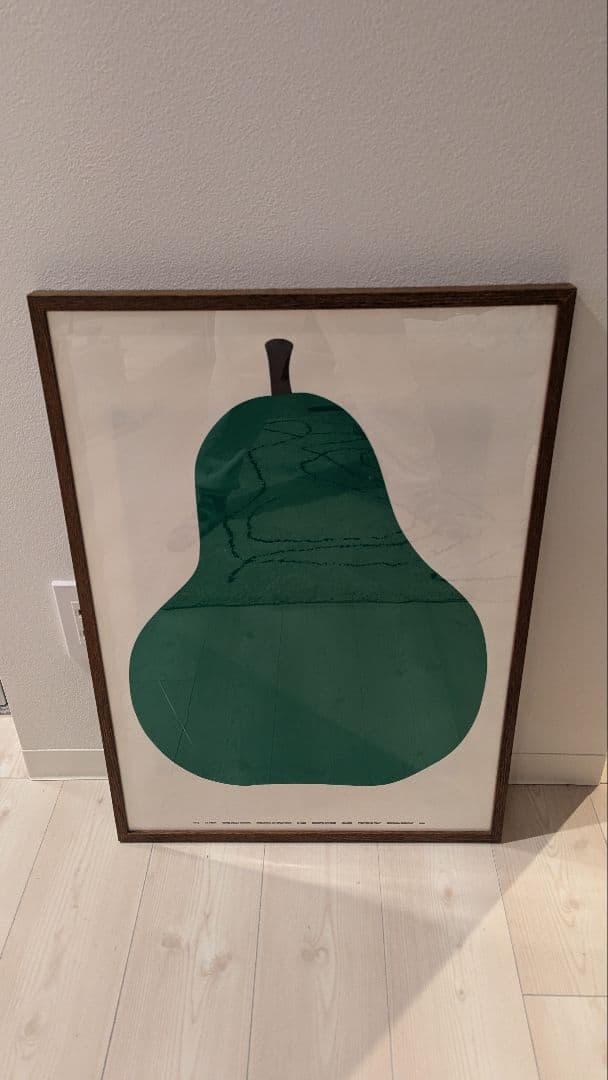 DANESE(ダネーゼ)DUE LA PERA 50×70cm