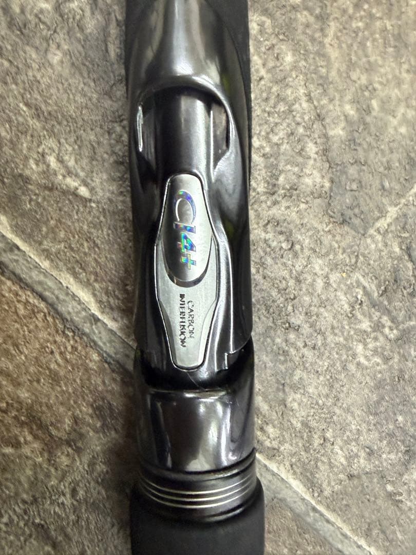 SHIMANO LUNAMIS S90ML【ルナミスS９０ML】