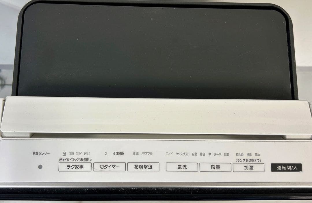 パナソニック　加湿空気清浄機