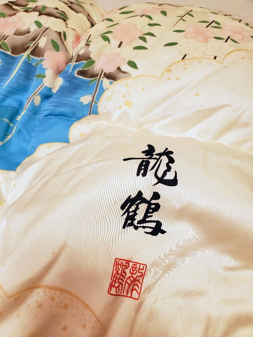 羽毛布団 シングル ハンガリー産ホワイトグース ロイヤルゴールド 日本製