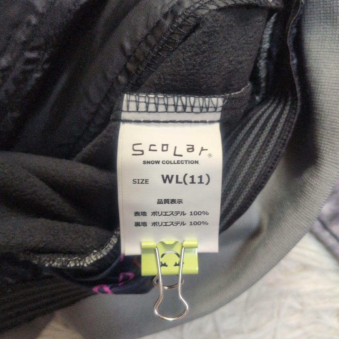 【タグ付き✨scolar✨L】スキー スノー スノボ ウェア パーカー