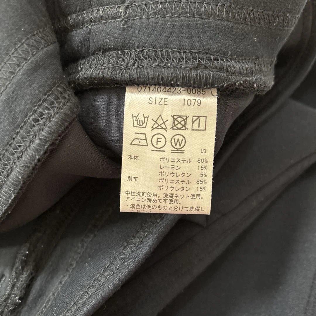 ZOY ゾーイ ダブルジップジャージ パンツ上下セット ネイビー✖️グレー