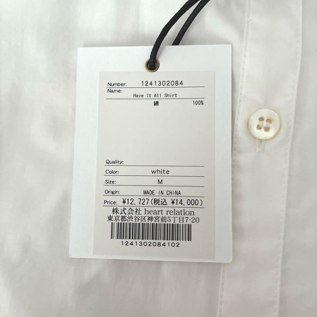 新品✨Her lip to Have It All Shirt ハーリップトゥ