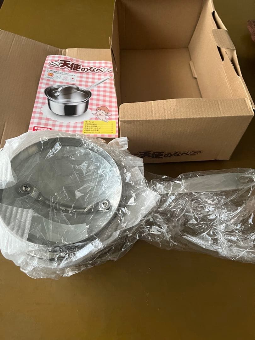 新品未使用　アサヒ軽金属工業　天使のなべ　天使のフライパンセット