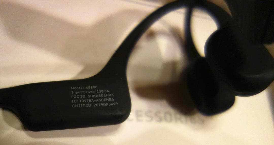 AFTERSHOKZ AEROPEX PLAY 骨伝導イヤホン AS800