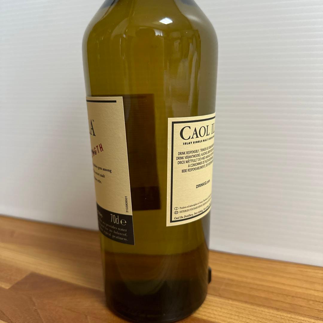 て*ん様 【終売】CAOLILA カリラナチュラルカスクストレングス　61.3%