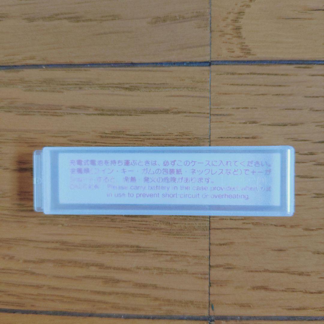 スピーカー付き　ポータブルMDプレーヤー　SONY　MZ-E810SP