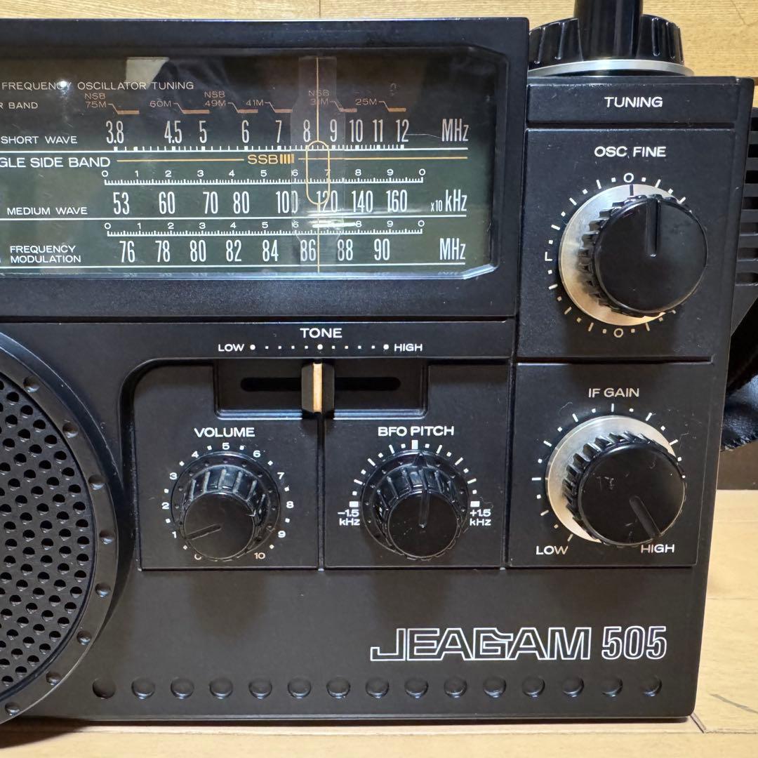 三菱　3バンドBCLラジオ　ジーガム505　JP-505 【ジャンク】