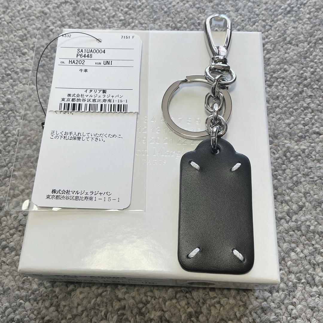 【新品同様品】メゾンマルジェラ/4ステッチキーリング /ブラック×ホワイト